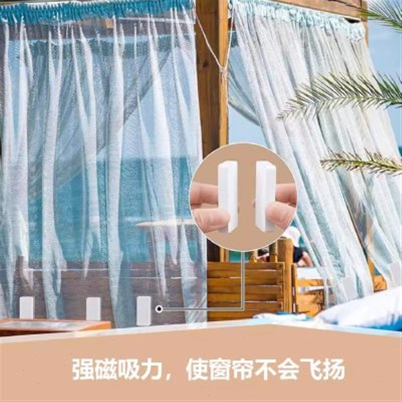 长方形硅胶浴帘窗帘门帘下摆磁吸加重坠硅胶材质防水Z耐腐蚀磁吸