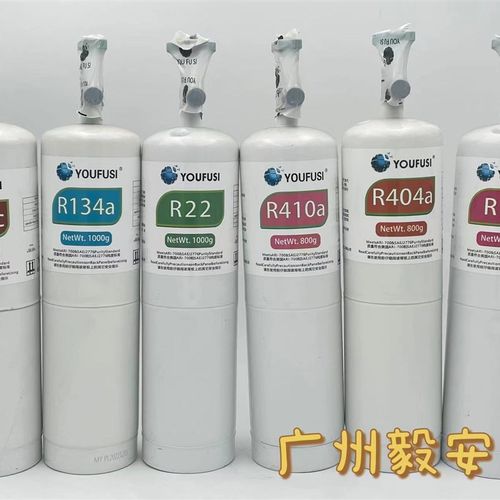氟斯R22 R32 R410A R404A R134AJ 听装冷媒小瓶装制冷剂自带开关