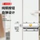 不锈钢自弹插销按钮式 卫生间木门窗门栓门销电柜门机箱弹簧插销锁