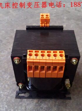 JBK5-160VA/机床控制隔离变压器 交流380V220V转127V36V12V 6.3V