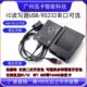 XK500LU非接触式 13.56M IC读写器USB IC卡读写器 S50卡写卡器机