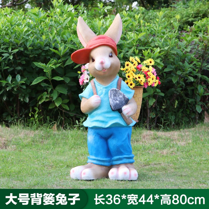 户外花园a庭院装饰园林景观雕塑小品幼儿园玻璃钢花盆卡通兔子摆