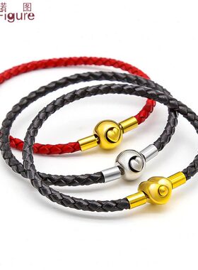 法诺图手链绳编织皮手绳串珠搭配红黑爱心钢扣男女款可穿转运珠绳