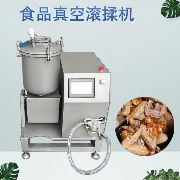 20升实验室真空滚揉机 小型数控肉类腌制机 鲜肉膨胀发大搅拌机,清洗/食品/商业设备,肉制品加工设备,淘宝优惠券,粉丝福利购,淘宝优惠卷