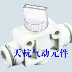 白色管道型单向手阀AHVFF-12白色精品管道型手阀HVFF-12 插12气管