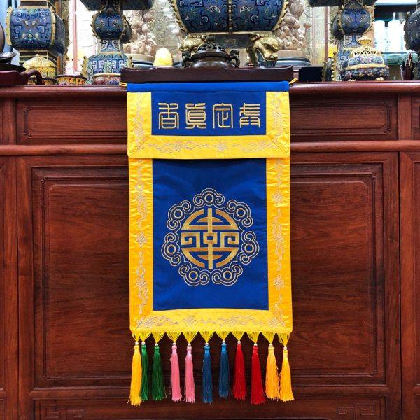 福慧佛具禅修用品绣品法会家居贡盘香炉粉盅刺绣庄严戒定真香,特色手工艺,佛教工艺品,淘宝优惠券,粉丝福利购,淘宝优惠卷