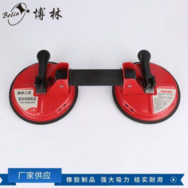 厂家红色双头真空瓷砖玻璃吸盘 二爪瓷砖吸盘搬运器吸提器,五金/工具,玻璃吸盘,淘宝优惠券,粉丝福利购,淘宝优惠卷