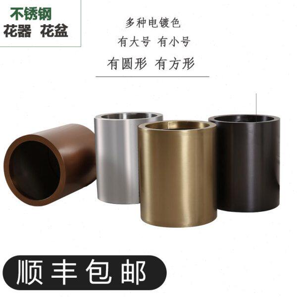 不锈钢圆形花瓶户外大型花盆方形长形花器广场简约北欧创意现代
