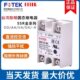 40DA 75DA 15DD 60AA H单相固态继电器 25VA FOTEK台湾阳明SSR