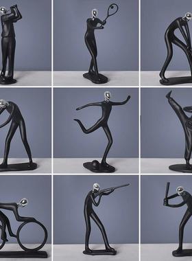 北欧现代简约客厅样板房隔断书架酒柜装饰品个性时尚创意摆件摆设