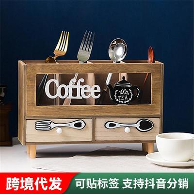复古木质桌面小收纳柜抽屉式分格收纳盒办公笔筒用品餐具储物盒子