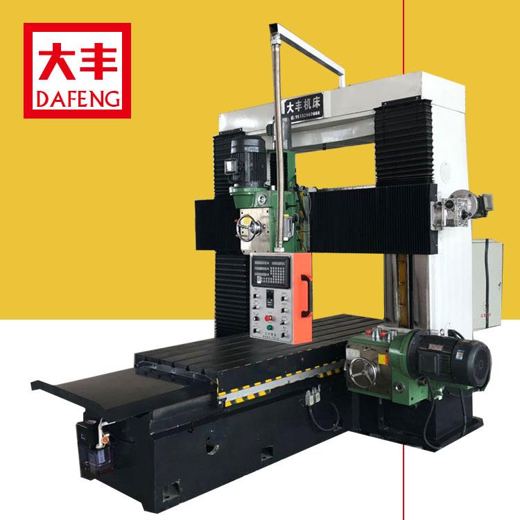 供应高精DFX2313型2米龙门铣床，多功能龙门镗铣，高精数显龙门铣