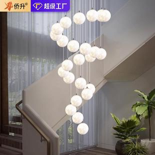 北欧别墅挑空客厅楼梯间吊灯复式 楼大吊灯简约餐厅loft公寓长吊灯