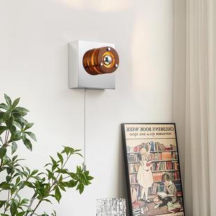 复古包豪斯背景墙过道壁灯中古客厅卧室书房创意装饰床头拉线灯