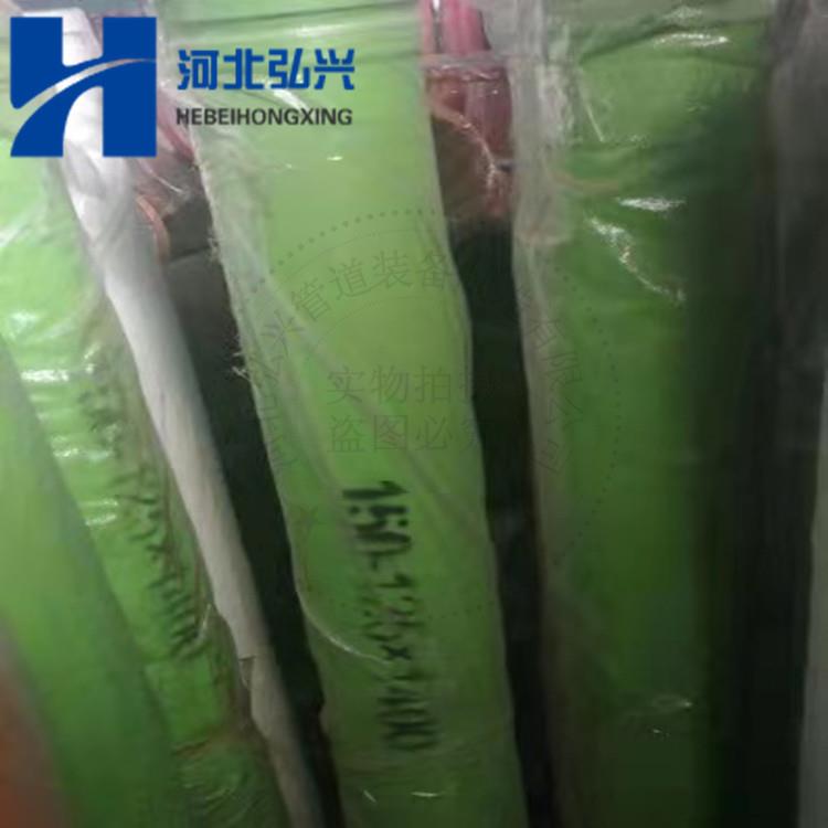 混凝土输送泵车通铺耐磨变径管 DN150-125*1200通铺椎管