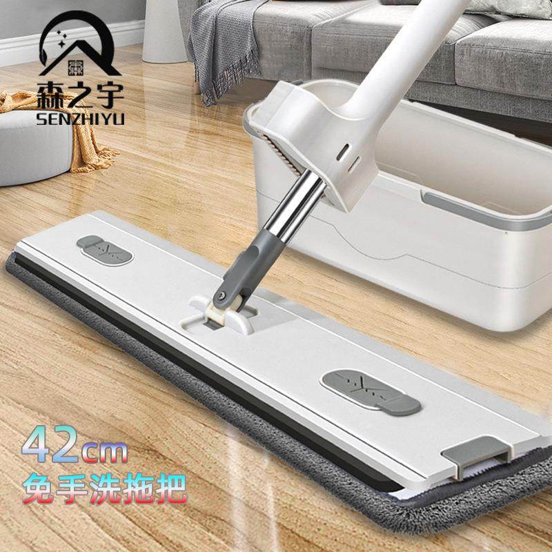 42cm带桶免手洗平板拖把吸水地拖家用墩布长方形拖把桶超细纤维