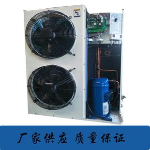 涡旋式一体机3p5p匹 制冷机组保鲜冷藏 冷冻冷库设备压缩机组