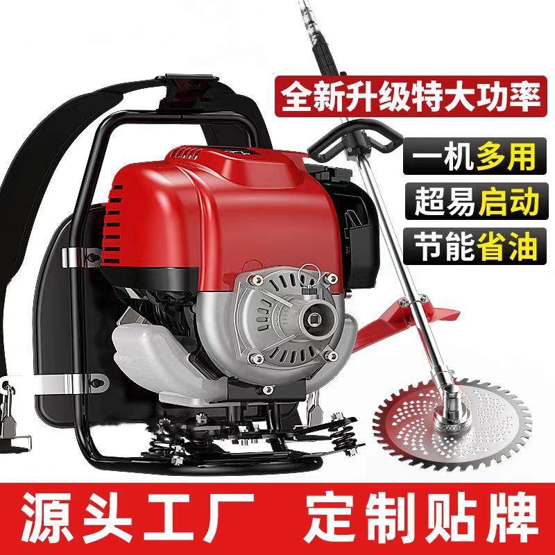 开荒松土打草机小型背负式多功能割草除草机家用汽油割灌机收割机,农机/农具/农膜,割灌机/割草机/油锯,淘宝优惠券,粉丝福利购,淘宝优惠卷