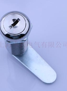 MS403圆柱锁文件柜锁 信箱锁 牛奶箱锁 铁皮箱锁更衣柜抽屉锁
