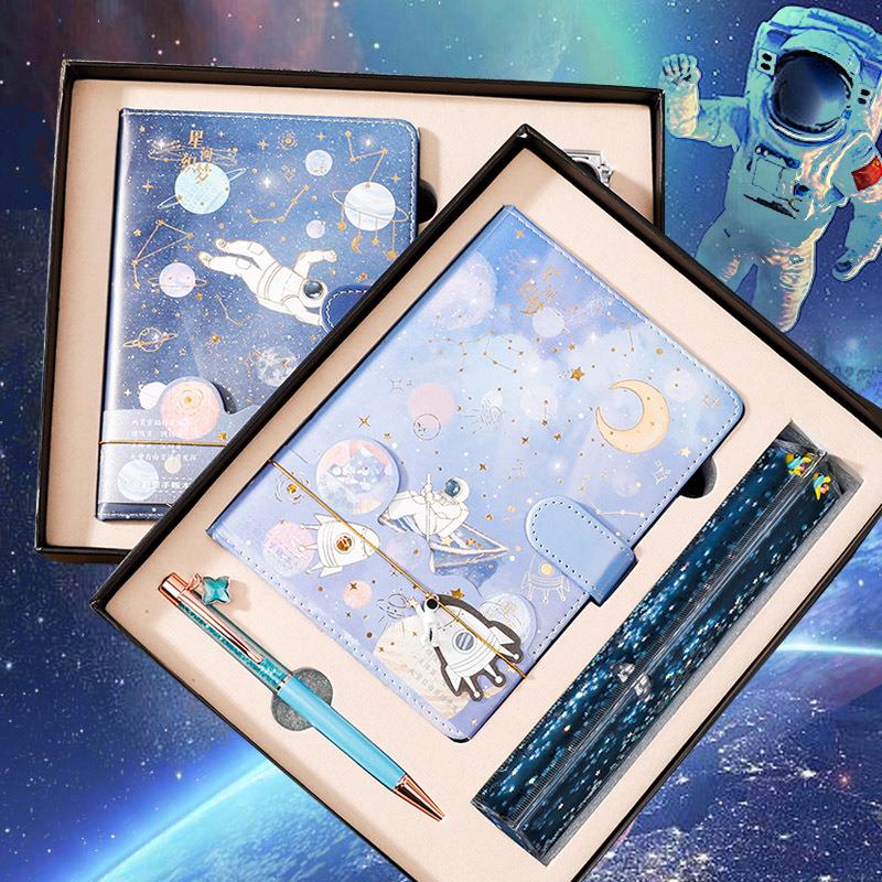 星河织梦彩页笔记本子可爱卡通宇航员文艺手杖太空银河圆珠笔胸章