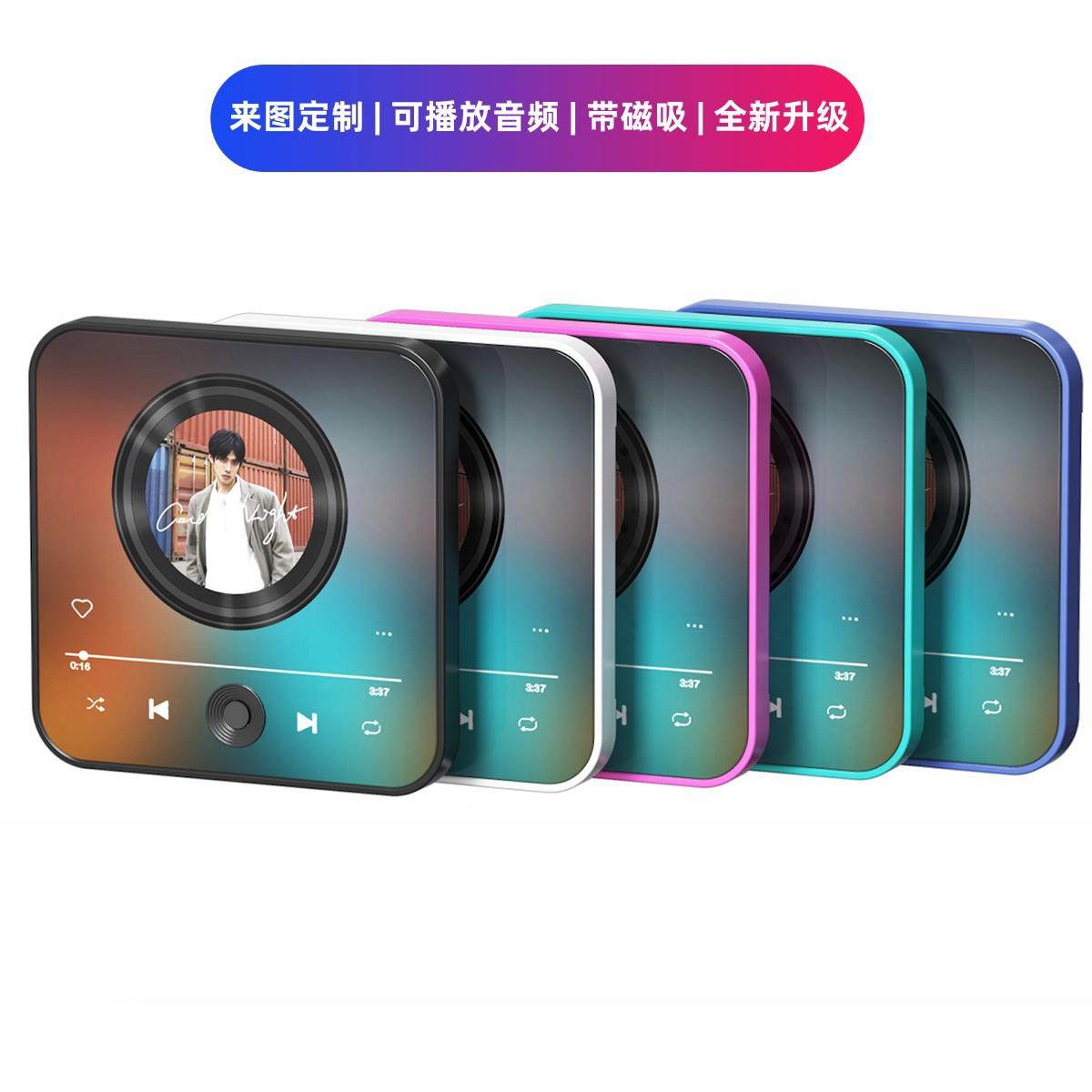 新款个性化音乐冰箱贴来图定 制专辑磁吸冰箱贴可播放歌曲音乐盒