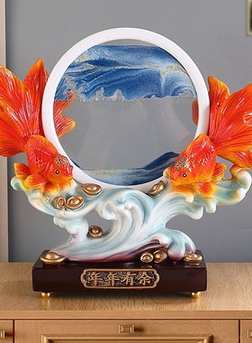 创意家居c工艺品送礼年年有鱼沙漏流沙画摆件玄关酒柜电视柜装饰