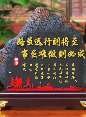 客厅电视柜酒柜书架玄关工艺品励志小摆件公室桌面书.柜子装饰品