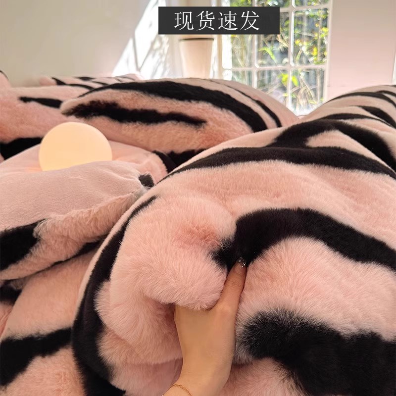 轻奢兔毛绒牛奶绒四件套2024新款冬季加厚珊瑚绒被套Y床笠款高级