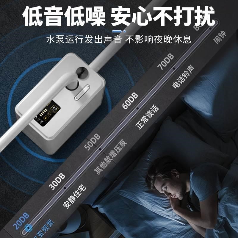 恒格尔变频恒压增压泵家用全自动全屋自I来水热水器管道加压自吸