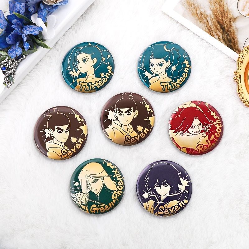 刺客伍六七吧唧i刺客吧唧周边学生礼物镭射青凤伍六七柒梅花十三