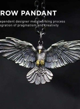 花游乐雄鹰A展翅垂坠男帽