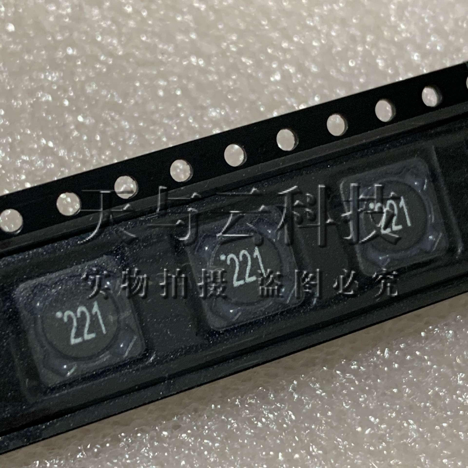 进口现货7687779221  7345 220uH 0.56A 1.3Ohm贴片电感 7*7