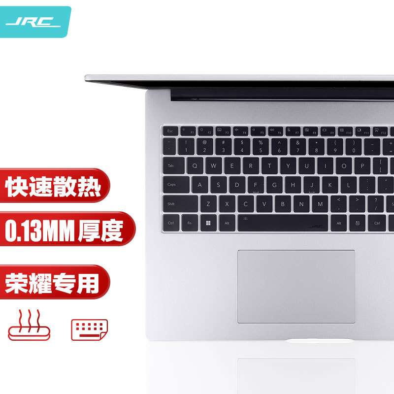 JRC HW笔记本键盘膜Mag割草机/草坪机