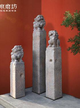 中式庭院仿古拴马桩狮子花园造景布置栓马柱落地摆件室内玄关装饰