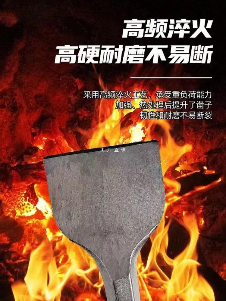 电镐电锤凿子凿头冲击钻头铲头铲子扁凿方柄六角柄加宽水泥土