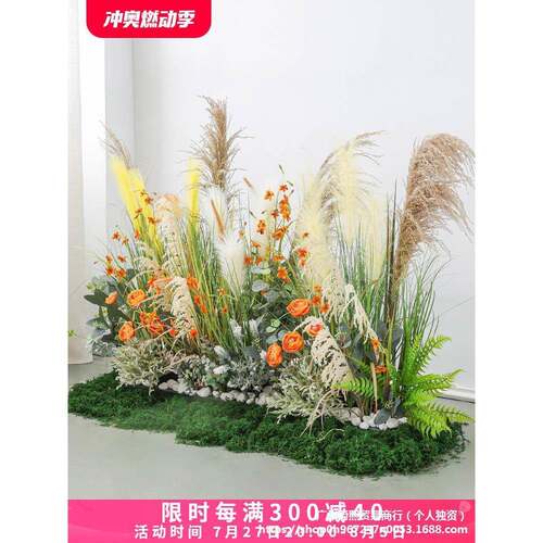 仿真花植物软装造景假绿植户外摆设装饰客厅轻奢高端芦苇花艺摆件