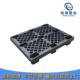 1080小型黑色网格九脚托盘塑料叉车板货架托盘长方形