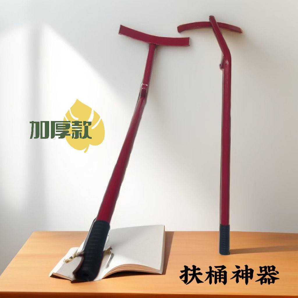 加厚圆形铁桶搬桶塑料桶抬桶器油桶装卸工具用水桶扶桶器