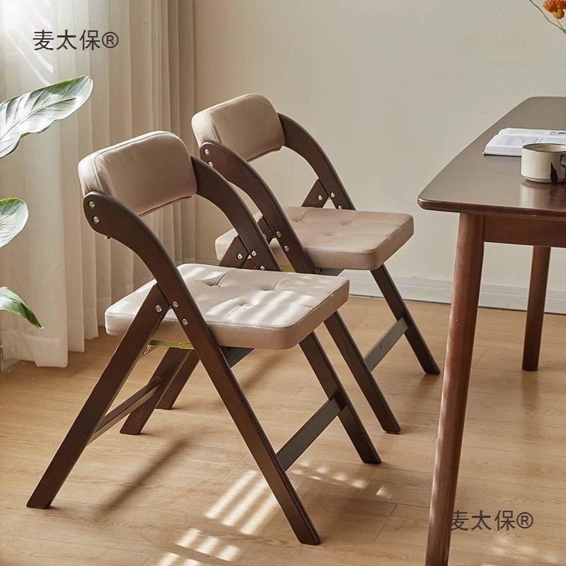 可折叠椅家用靠背椅子复古实木色折叠餐椅办公凳子可叠放不麦太保