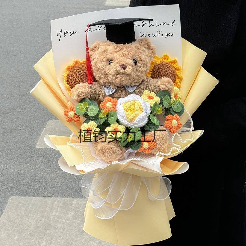 创意中高考仿真向日葵玫瑰花束可爱公仔熊玩偶手捧花儿童毕业