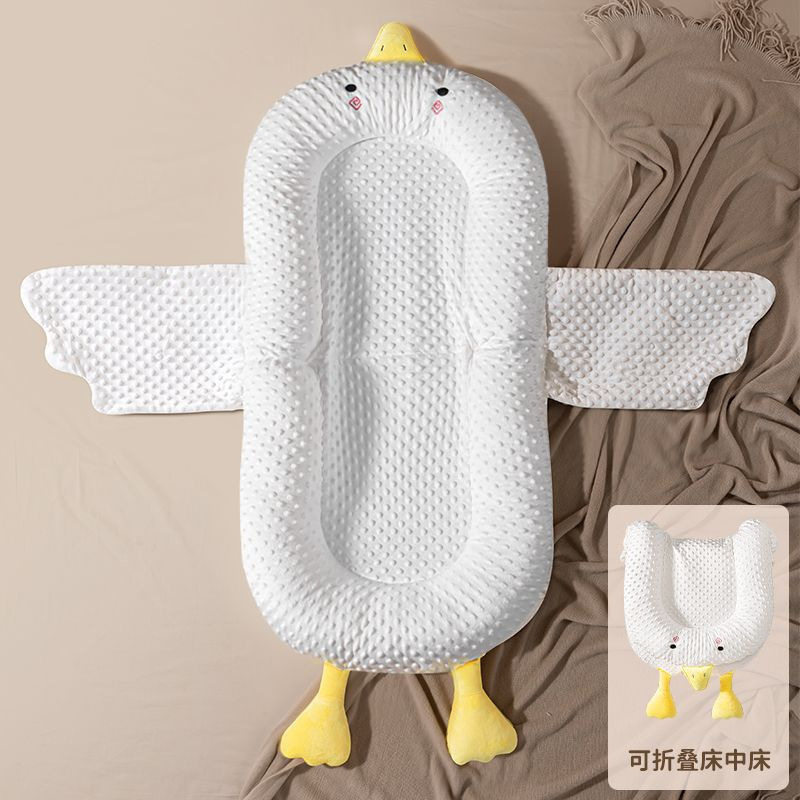 床中床婴儿宝宝防压床新生儿睡觉落地折叠斜坡感防吐奶