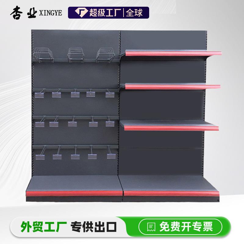 超市货架配灯箱单面双面洞洞板挂钩便利店母婴店文具店货架展示架