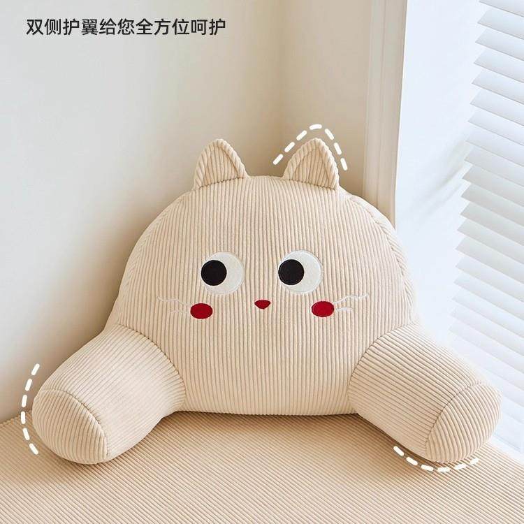 床头靠垫软包床上靠枕大靠背垫抱枕女生睡觉沙发护腰靠枕宿舍女生