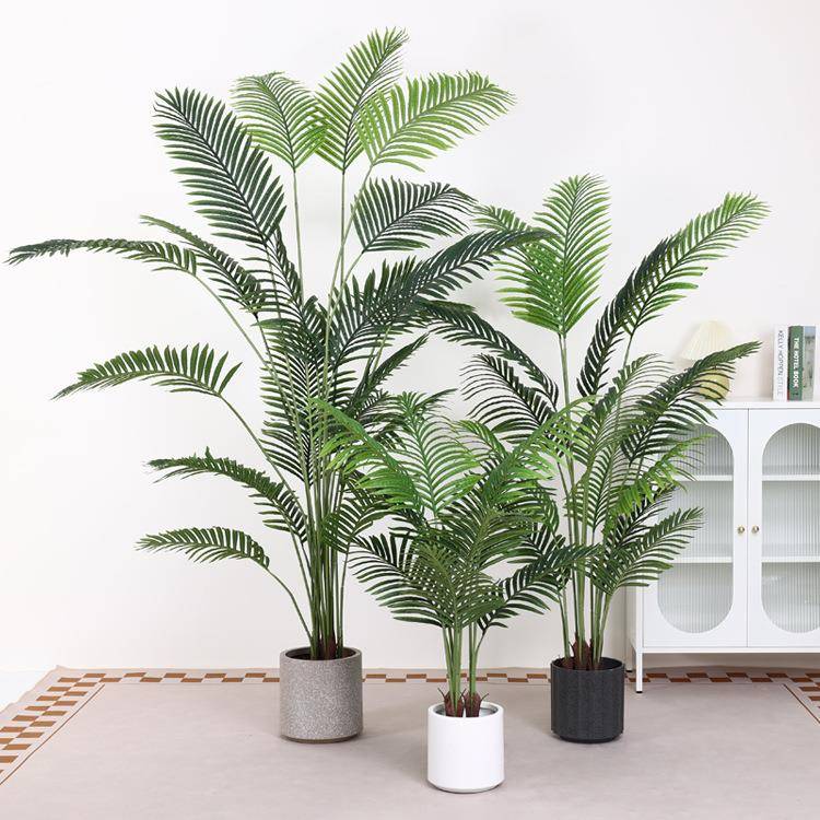 仿真绿植仿真树散尾葵仿真盆栽室内装饰家居植物盆景仿真散尾葵