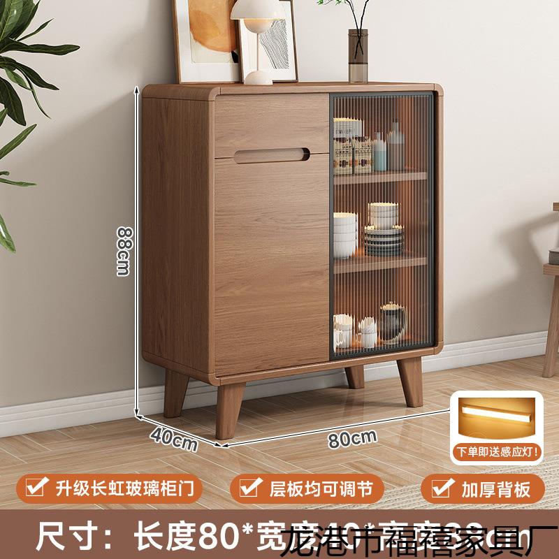 实木餐边柜客厅茶水柜小户型靠墙收纳储物柜边柜新中式碗柜斗柜