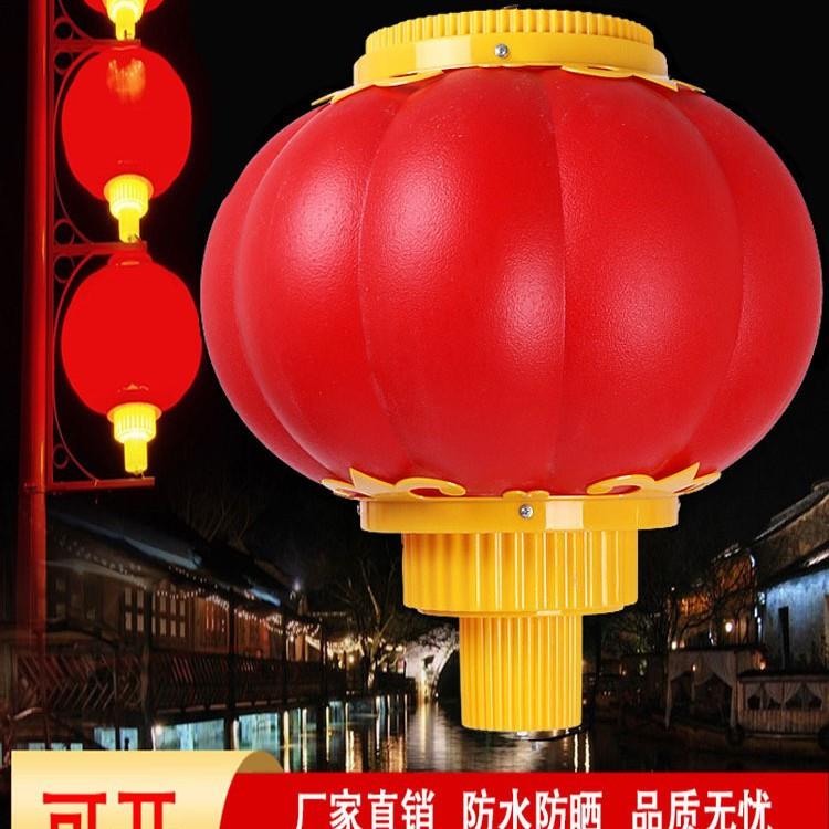 亚克力LED灯笼户外防水塑料大红连串市政路灯城市亮化工程景观灯