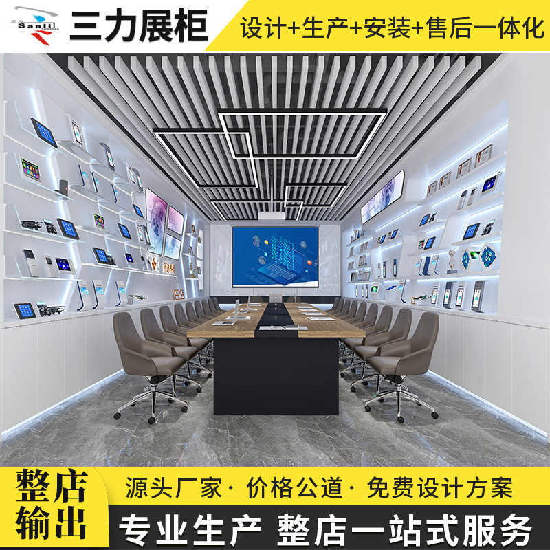 广州工厂烤漆展示柜展厅电子电器展柜公司展厅样品间展架