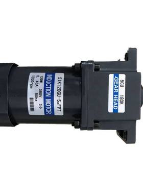 duction motor圆轴电机5ik120a-s3f 51k90rgu-cf三相齿轮马达