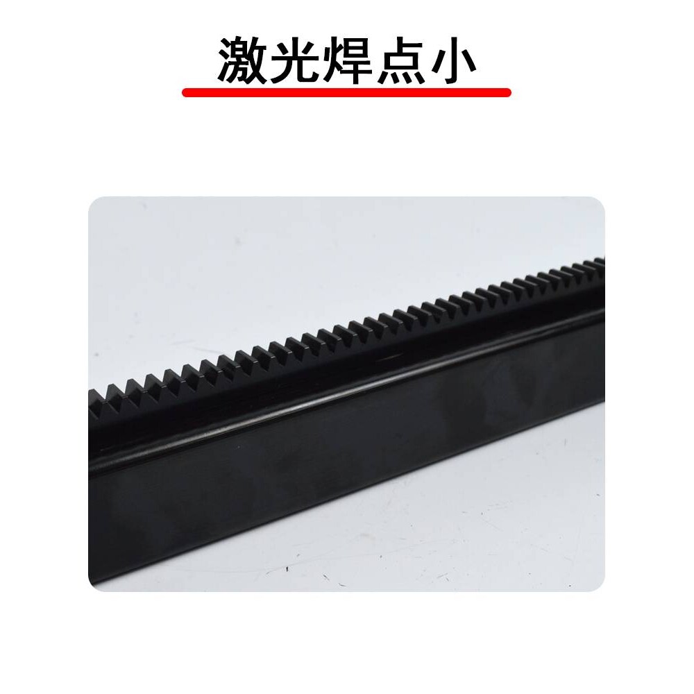 台式钻孔机架子立柱齿条轨道水钻机支架箱体滑套升降体滑道滑盒
