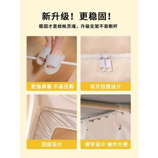 一体式床帘蚊帐学生宿舍AL101721光上新铺上下20遮25款窗帘202铺5